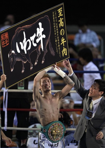 Yota Sato, Keiichiro Kanehira