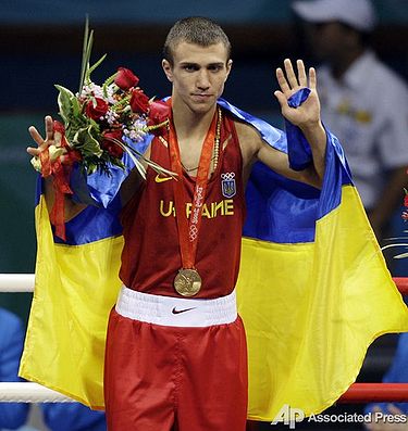 375px-Vasyl_Lomachenko_2